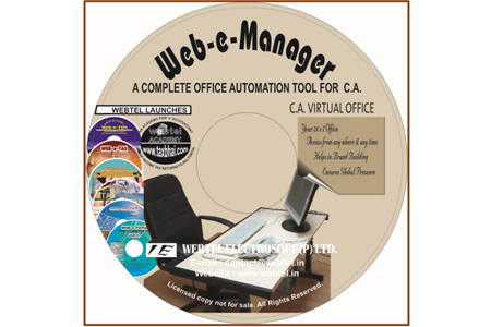 Web-e-Manager